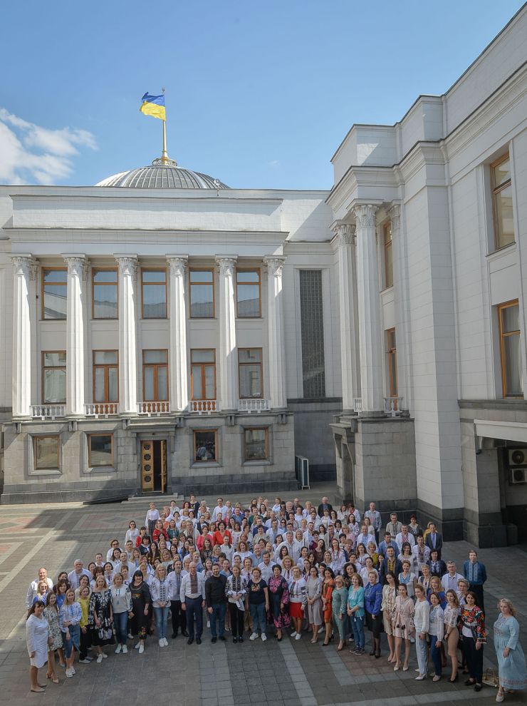 День вишиванки у Верховній Раді України, 18 травня