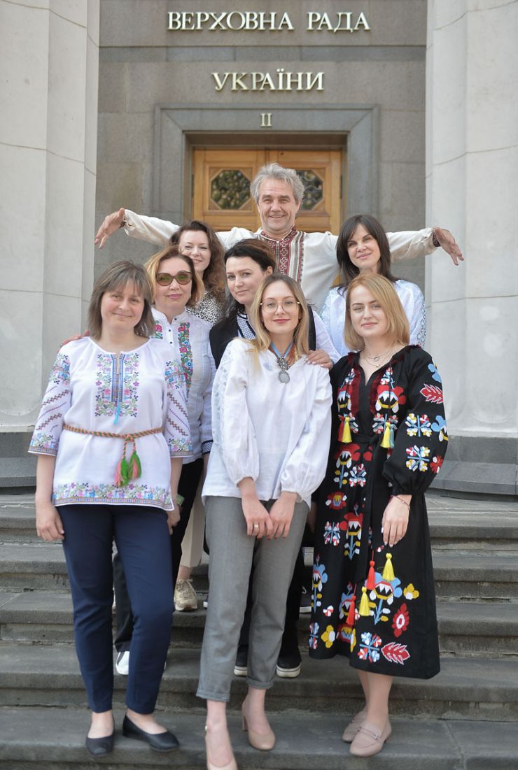 День вишиванки у Верховній Раді України, 18 травня