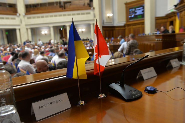 Прем'єр-міністр Канади Джастін Трюдо виступив на пленарному засіданні Верховної Ради України