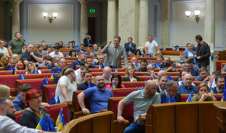 Пленарне засідання Верховної Ради України 29 червня 2023 року