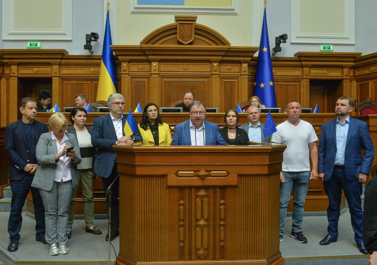 Пленарне засідання Верховної Ради України 29 червня 2023 року
