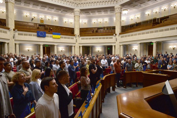 Пленарне засідання Верховної Ради України 