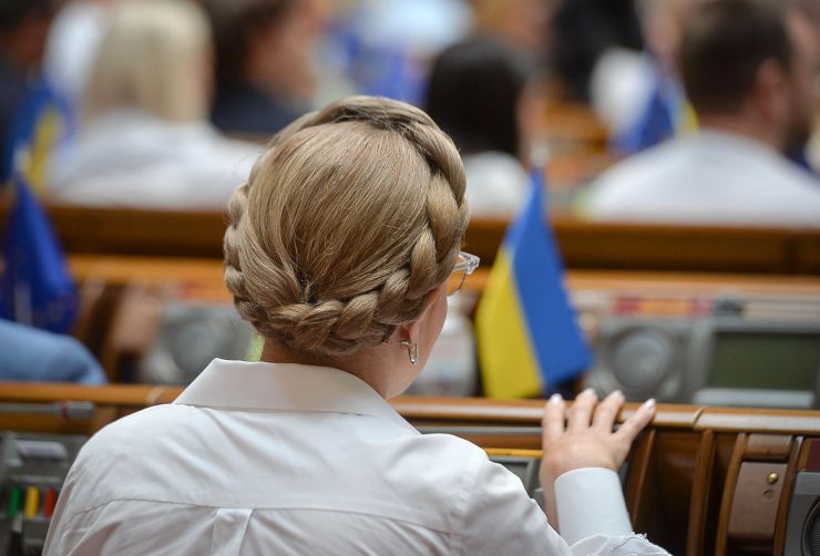 Пленарне засідання Верховної Ради України. Тимошенко