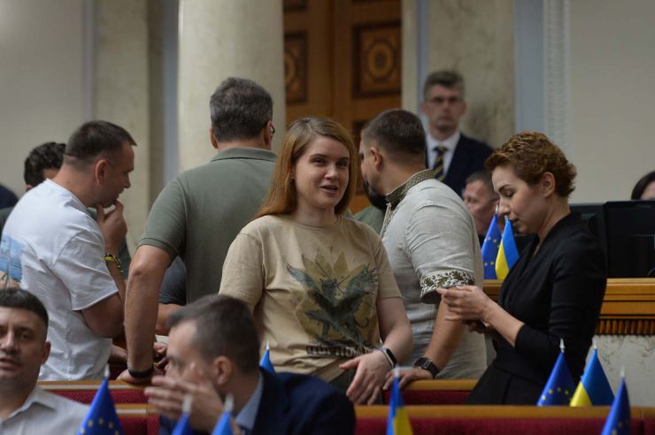 Пленарне засідання Верховної Ради України 5 вересня.