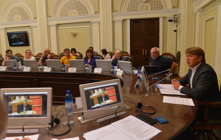 Спільне засідання Комітету з питань енергетики та ЖКП Верховної Ради України та Комітету з питань промисловості, досліджень та енергетики Європейського Парламенту