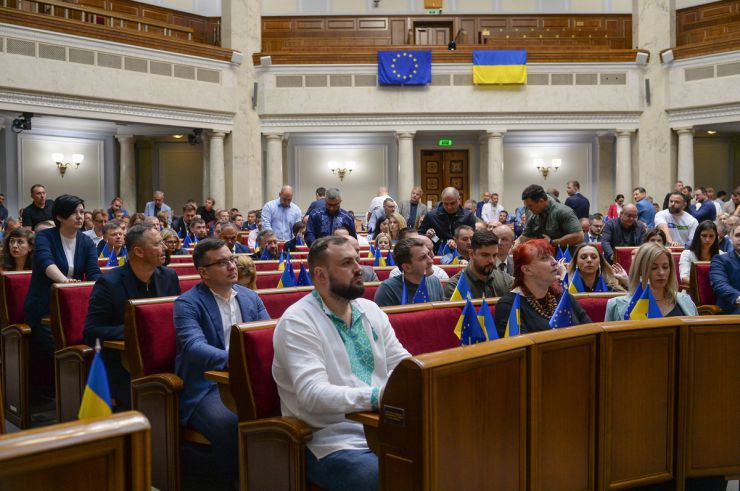 Пленарне засідання Верховної Ради України 20 вересня
