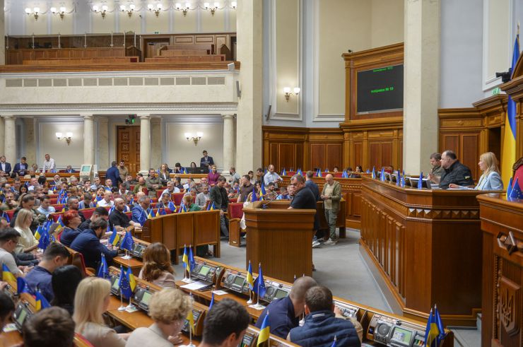 Пленарне засідання Верховної Ради України 21 вересня