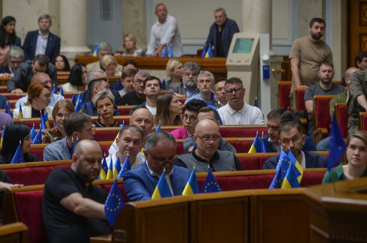 Пленарне засідання Верховної Ради України 21 вересня