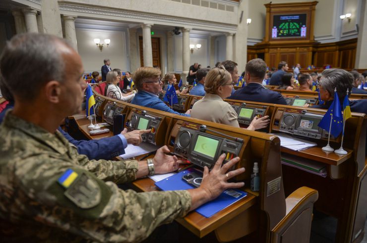 Пленарне засідання Верховної Ради України 21 вересня