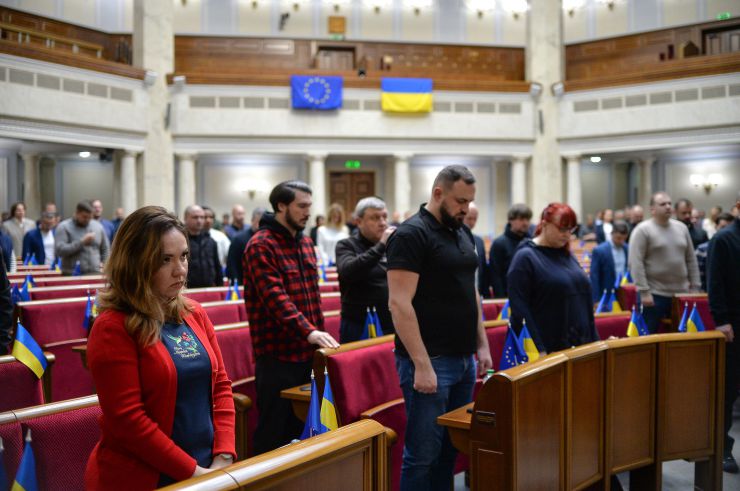 Пленарне засідання Верховної Ради України.