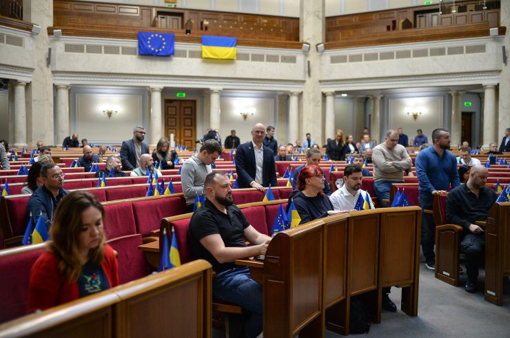 Пленарне засідання Верховної Ради України.