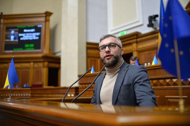 Пленарне засідання Верховної Ради України. Микиша Д.