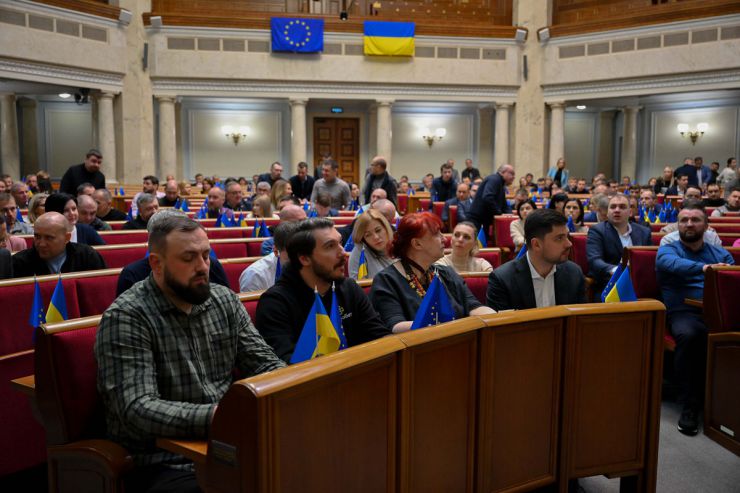 Пленарне засідання Верховної Ради України 9 грудня.