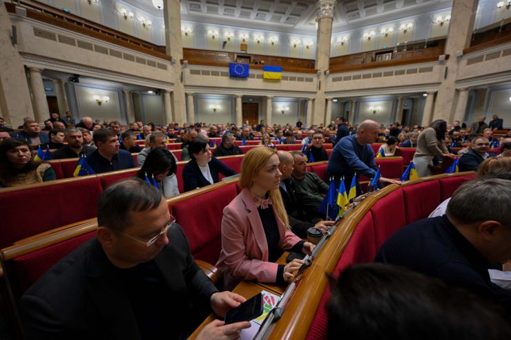 Пленарне засідання Верховної Ради України 9 грудня.