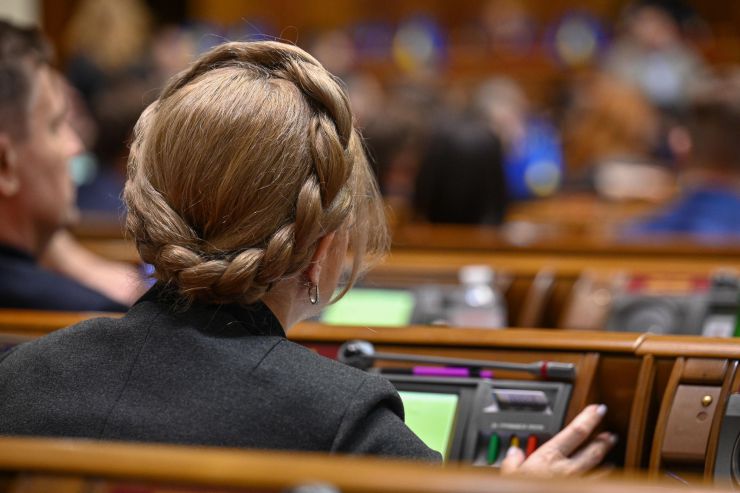Пленарне засідання Верховної Ради України.
Парламент прийняв законопроект про медичний канабіс. Тимошенко
