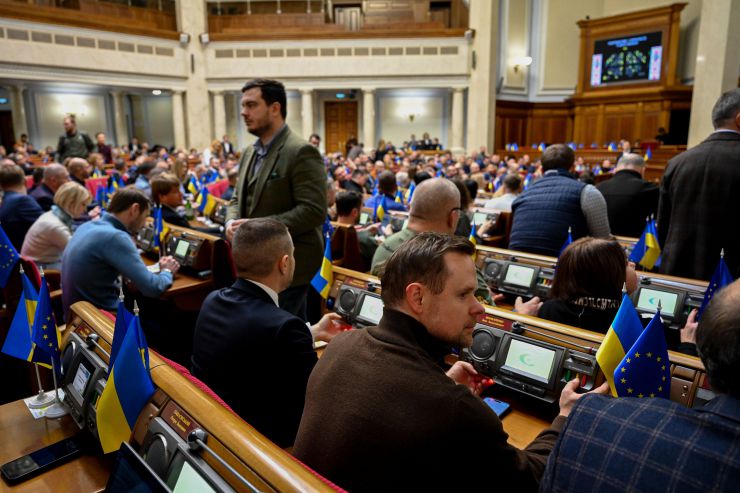 Пленарне засідання Верховної Ради України.
Парламент прийняв законопроект про медичний канабіс. Голосування
