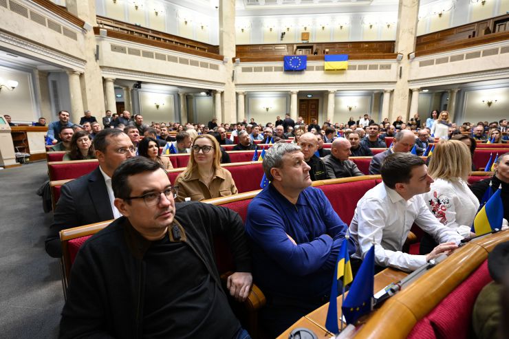 Пленарне засідання Верховної Ради України.
Парламент прийняв законопроект про медичний канабіс. 
