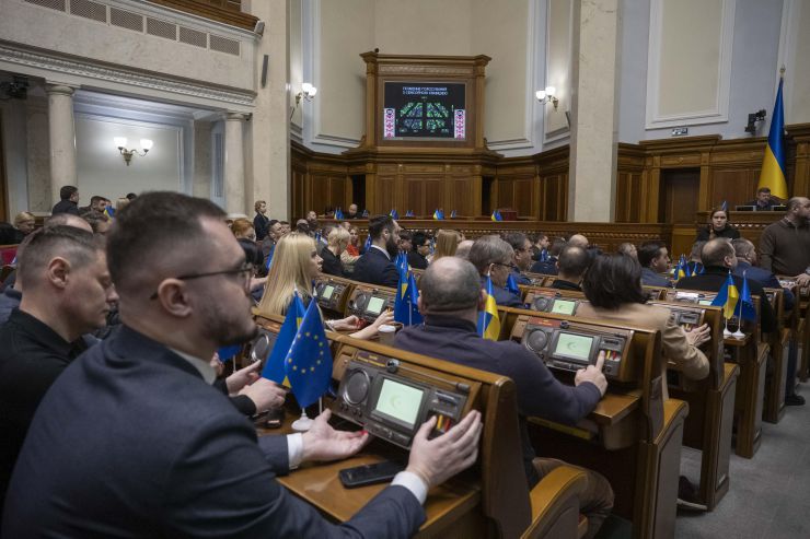 Пленарне засідання Верховної Ради України. Голосування