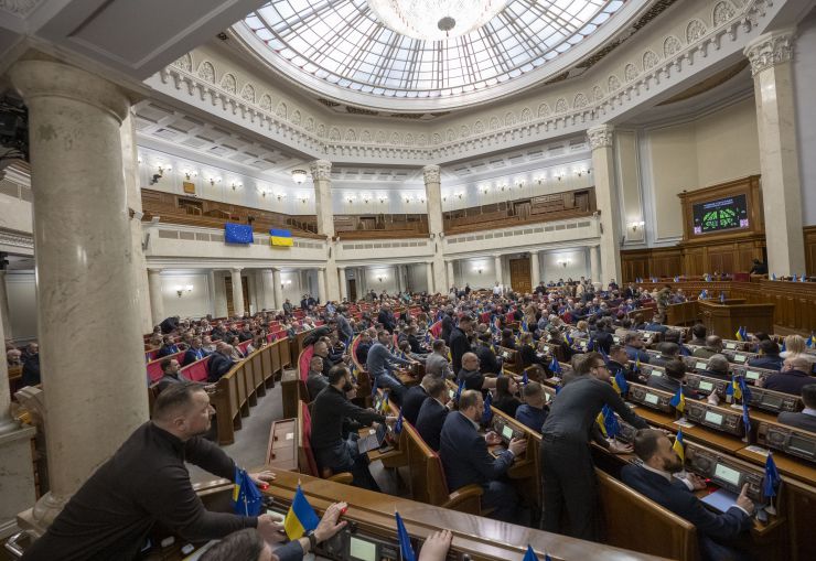 Пленарне засідання Верховної Ради України. Голосування