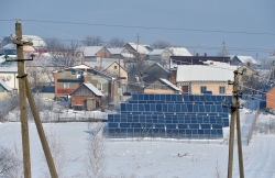 Сонячні електростанції в українських селах –реальність.