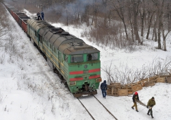 
Ветерани АТО заблокували залізницю Луганськ-Лисичанськ-Попасна на ділянці Гірське-Золоте для припинення торгівлі з незаконними збройними формуваннями. 