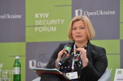Перший заступник Голови Верховної Ради України Ірина Геращенко взяла участь у Київському Безпековому Форумі.