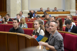 Парламентські слухання на тему: «Стан реалізації засад антикорупційної політики в Україні».