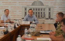 Засідання Комітету Верховної Ради України з питань запобігання і протидії корупції.