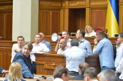 Пленарне засідання Верховної Ради України
Прийнято Постанову 