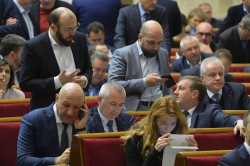   Пленарне засідання Верховної Ради України