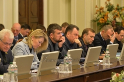 Погоджувальна рада Верховної Ради України.