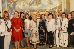 Сесія Верховної Ради України 