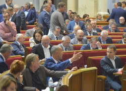 Засідання Верховної Ради України