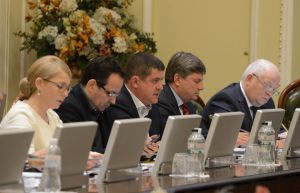 Засідання Погоджувальної ради у Верховній Раді України