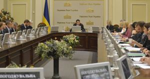 Засідання Погоджувальної ради лідерів фракцій і голів комітетів парламенту