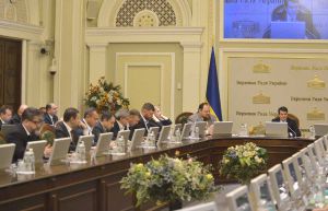 Засідання Погоджувальної ради депутатських фракцій Верховної Ради України