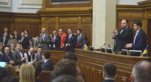 Внеочередное пленарное заседание Верховной Рады Украины.