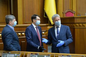 Внеочередное пленарное заседание Верховной Рады Украины.