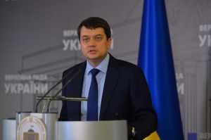 Брифинг Председателя Верховной Рады Украины Дмитрия Разумкова