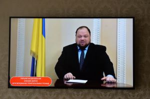 Перший національний онлайн форум на тему земельної реформи в Україні
