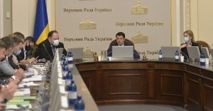 Засідання Погоджувальної ради у Верховній Раді України 13 липня