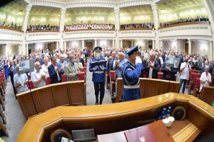 
Торжественное заседание Верховной Рады Украины по случаю 30-й годовщины принятия Декларации о государственном суверенитете Украины.