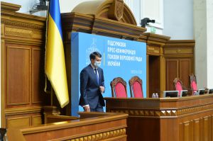 Итоговая пресс-конференция Председателя Верховной Рады Украины Дмитрия Разумкова