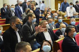 Вечірнє пленарне засідання Верховної Ради України 15 грудня. Прийнято Закон 