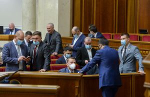 Пленарне засідання Верховної Ради України 14 квітня.