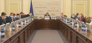 Погоджувальна рада у Верховній Раді України 14 червня