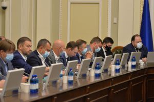 Погоджувальна рада Верховної Ради України 