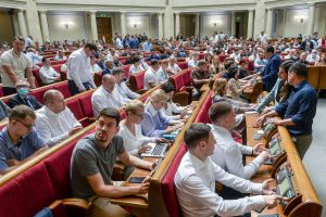 Пленарне засідання Верховної Ради України 14 липня.