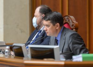 Пленарне засідання Верховної Ради України 15 липня.