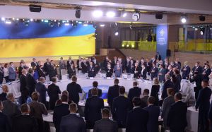 Председатель Верховной Рады Украины Дмитрий Разумков принял участие в заседании Конгресса местных и региональных властей, Киев